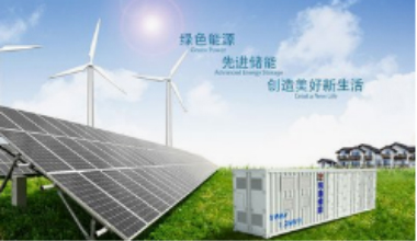 The first power plant side energy storage direct control pilot enters the frequency modulation market