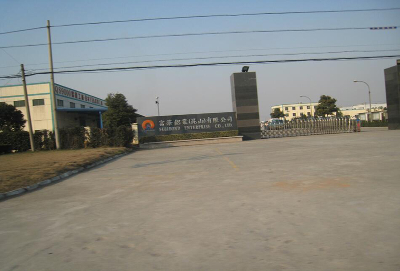 2000KVA High and Low Voltage Distribution Project of Fuhua Aluminum Industry (Kunshan) Co., Ltd