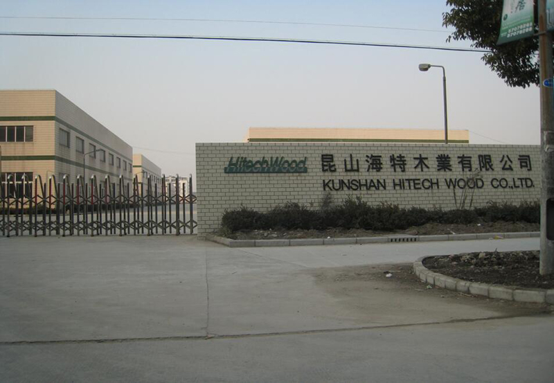 Kunshan Haite Wood Industry Co., Ltd. 1000KVA High and Low Voltage Distribution Project