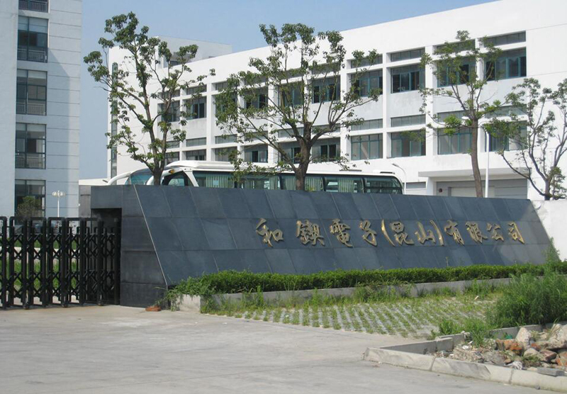 1250KVA High and Low Voltage Distribution Project of Hexi Electronics (Kunshan) Co., Ltd